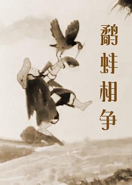 老司机免费观看视频
